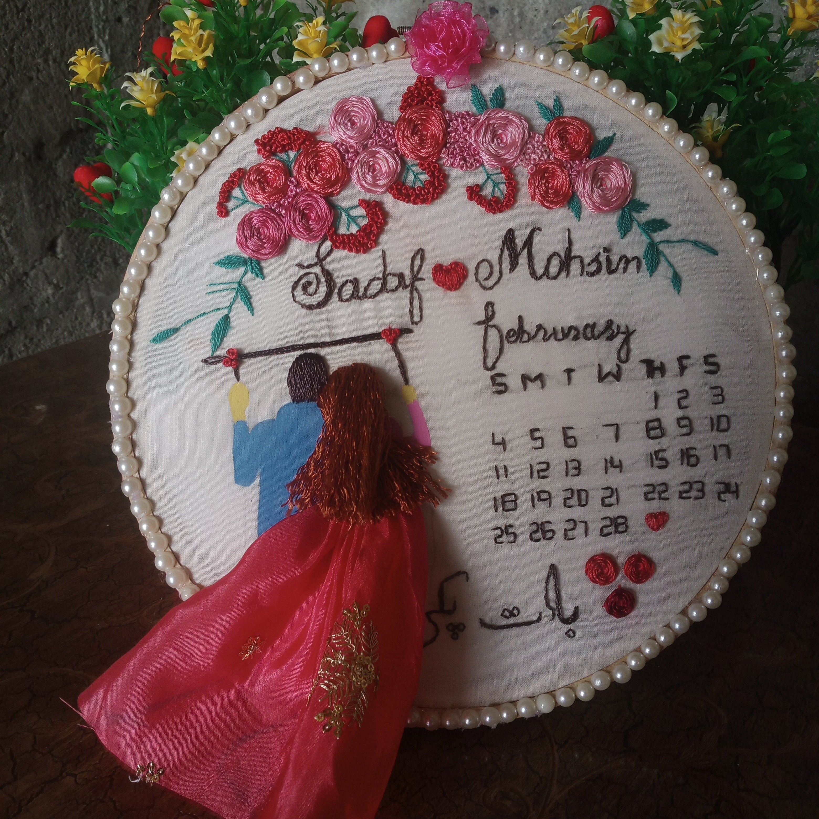 Engagment hoop