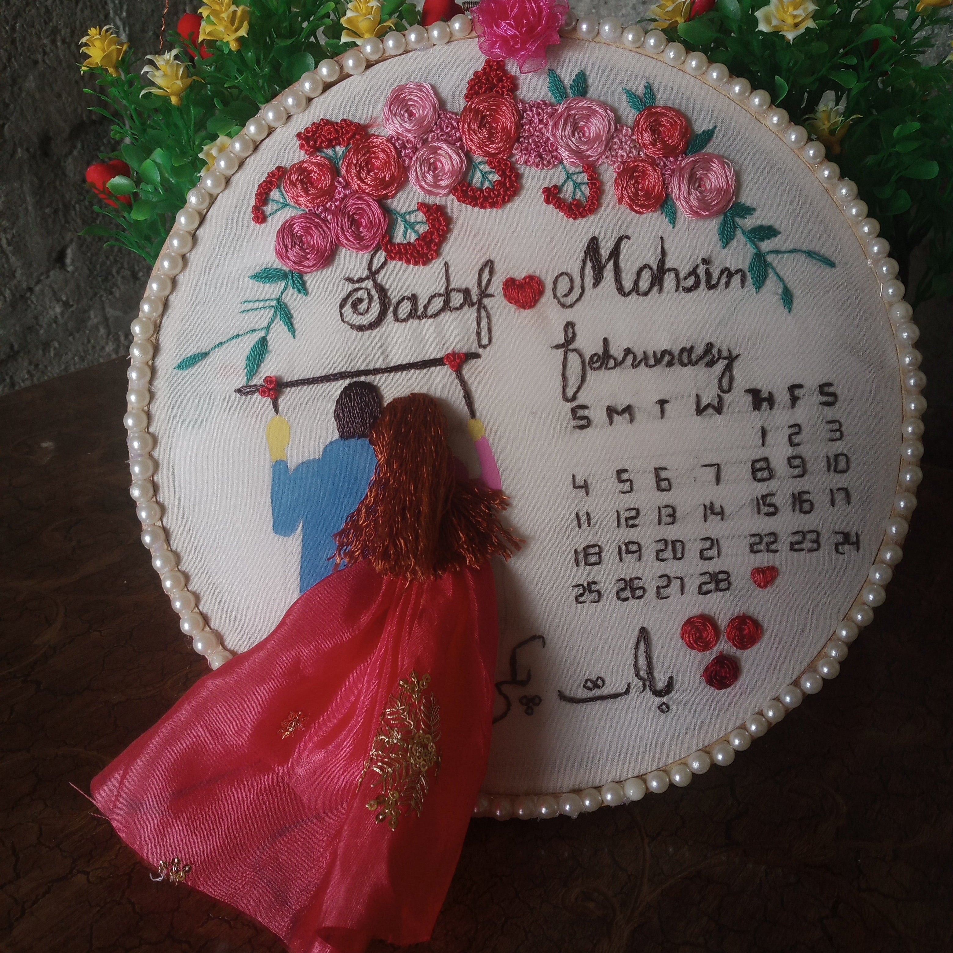 Engagment hoop